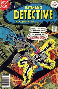Cover Thumbnail for Detective Comics (DC, 1937 series) #470