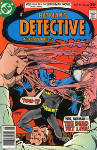 Cover Thumbnail for Detective Comics (DC, 1937 series) #471