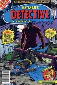 Cover Thumbnail for Detective Comics (DC, 1937 series) #480
