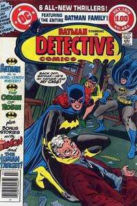 Cover Thumbnail for Detective Comics (DC, 1937 series) #484