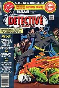 Cover Thumbnail for Detective Comics (DC, 1937 series) #486