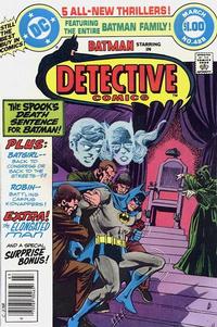Cover Thumbnail for Detective Comics (DC, 1937 series) #488