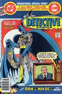 Cover Thumbnail for Detective Comics (DC, 1937 series) #492