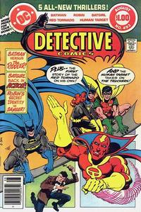 Cover Thumbnail for Detective Comics (DC, 1937 series) #493