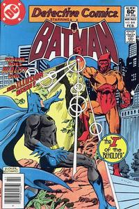 Cover Thumbnail for Detective Comics (DC, 1937 series) #511 [Newsstand]