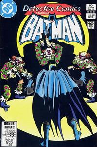 Cover for Detective Comics (DC, 1937 series) #531 [Direct]
