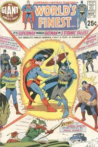 Cover for Giant (DC, 1969 series) #G-76