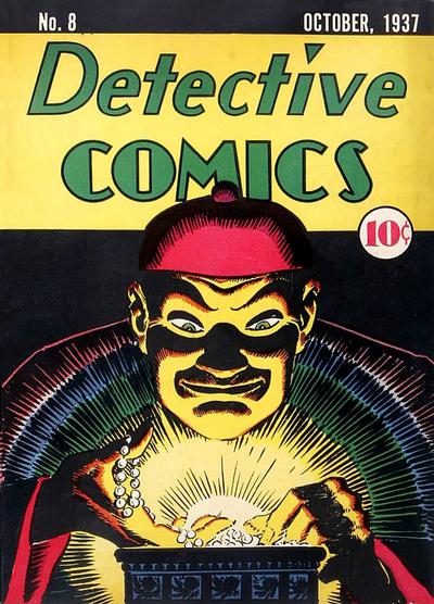 Cover for Detective Comics (DC, 1937 series) #8