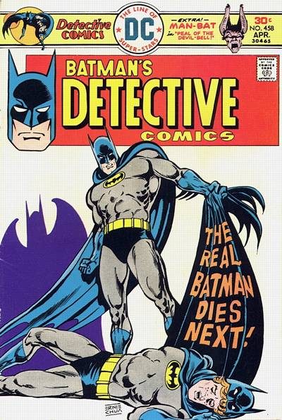 Cover for Detective Comics (DC, 1937 series) #458