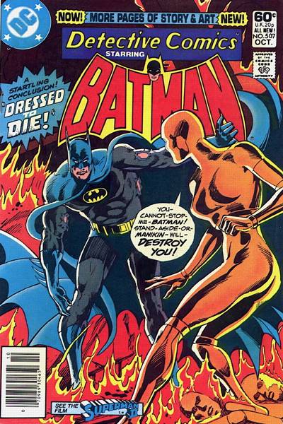 Cover for Detective Comics (DC, 1937 series) #507 [Newsstand]