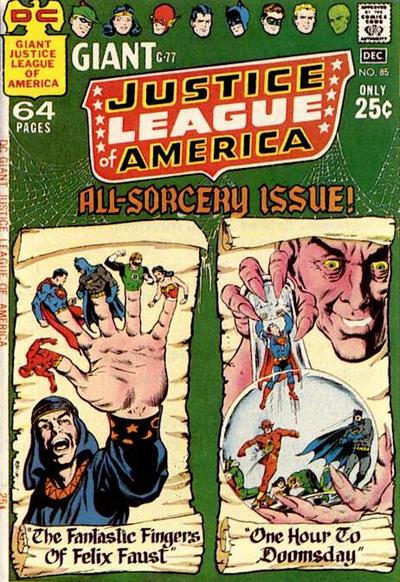 Cover for Giant (DC, 1969 series) #G-77