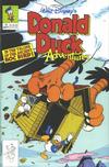 Cover Thumbnail for Walt Disney's Donald Duck Adventures (1990 series) #16 [Direct]
