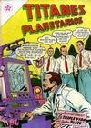 Cover for Titanes Planetarios (Editorial Novaro, 1953 series) #60