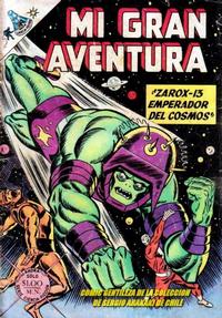 Cover Thumbnail for Mi Gran Aventura (Editorial Novaro, 1960 series) #100