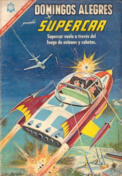 Cover for Domingos Alegres (Editorial Novaro, 1954 series) #664