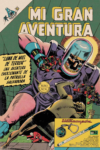 Cover for Mi Gran Aventura (Editorial Novaro, 1960 series) #88