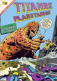 Cover Thumbnail for Titanes Planetarios (Editorial Novaro, 1953 series) #255