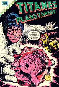 Cover Thumbnail for Titanes Planetarios (Editorial Novaro, 1953 series) #304