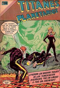 Cover Thumbnail for Titanes Planetarios (Editorial Novaro, 1953 series) #341