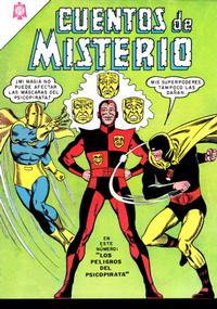 Cover Thumbnail for Cuentos de Misterio (Editorial Novaro, 1960 series) #84
