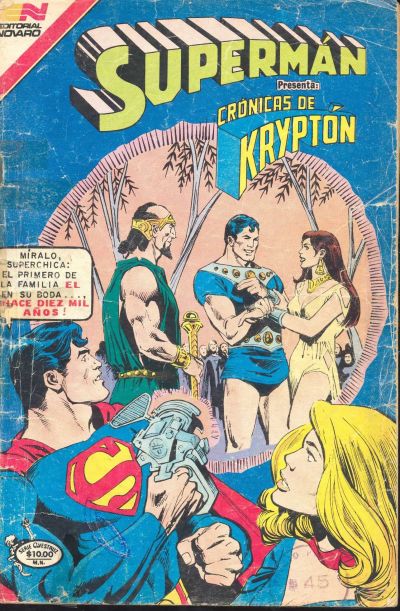 Cover for Supermán - Serie Avestruz (Editorial Novaro, 1975 series) #105