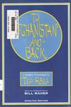 Cover for To Afghanistan and Back (NBM, 2002 series) #[updated]