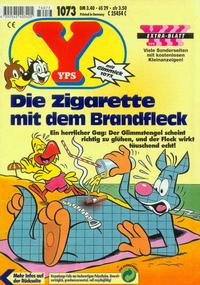 Cover Thumbnail for Yps (Gruner + Jahr, 1975 series) #1073