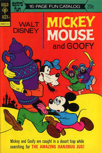 Cover Thumbnail for Mickey Mouse (Western, 1962 series) #146 [Gold Key]