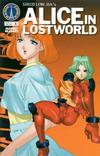 Cover for Alice in Lost World (Radio Comix, 2000 series) #4
