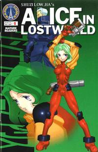 Cover Thumbnail for Alice in Lost World (Radio Comix, 2000 series) #2