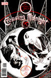 Cover for Crossing Midnight (DC, 2007 series) #15