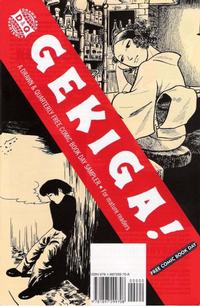 Cover Thumbnail for Gekiga! Drawn & Quarterly Free Comic Book Day 2008 (Drawn & Quarterly, 2008 series) 