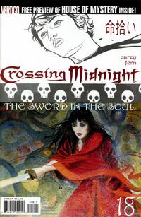 Cover Thumbnail for Crossing Midnight (DC, 2007 series) #18