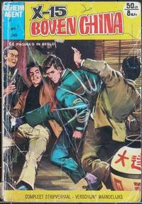 Cover Thumbnail for Geheim agent (Nooit Gedacht [Nooitgedacht], 1965 series) #35