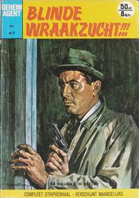Cover Thumbnail for Geheim agent (Nooit Gedacht [Nooitgedacht], 1965 series) #47