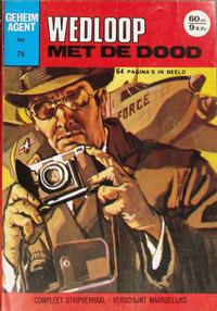 Cover Thumbnail for Geheim agent (Nooit Gedacht [Nooitgedacht], 1965 series) #76