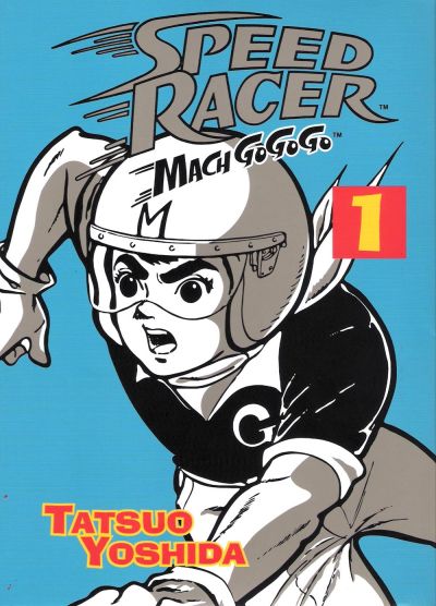 Cover for Speed Racer: Mach Go Go Go (Digital Manga, Inc., 2008 series) #Vol. 1