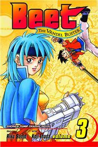Cover Thumbnail for Beet the Vandel Buster (Viz, 2004 series) #3