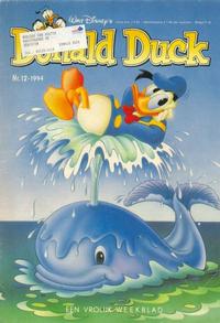 Cover Thumbnail for Donald Duck (Geïllustreerde Pers, 1990 series) #12/1994