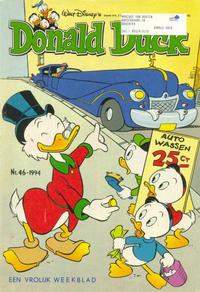 Cover Thumbnail for Donald Duck (Geïllustreerde Pers, 1990 series) #46/1994