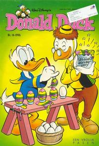 Cover Thumbnail for Donald Duck (Geïllustreerde Pers, 1990 series) #14/1996