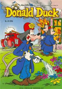 Cover Thumbnail for Donald Duck (Geïllustreerde Pers, 1990 series) #47/1996