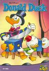 Cover for Donald Duck (Sanoma Uitgevers, 2002 series) #9/2002