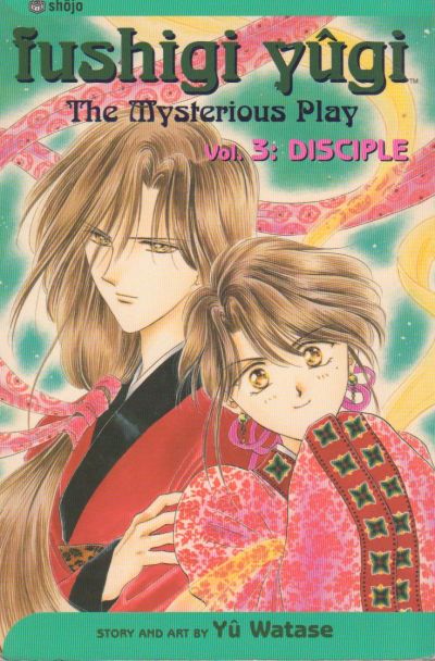 Cover for Fushigi Yugi: The Mysterious Play (Viz, 2003 series) #3