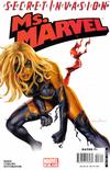 Cover for Ms. Marvel (Marvel, 2006 series) #27