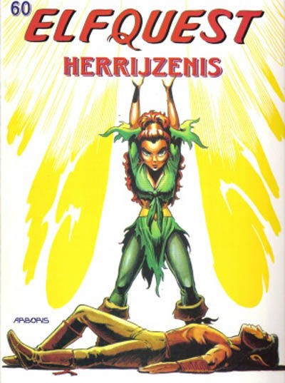 Cover for ElfQuest (Arboris, 1983 series) #60 - Herrijzenis