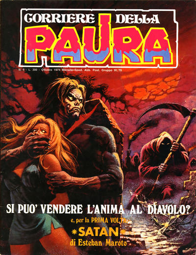 Cover for Corriere della Paura (Editoriale Corno, 1974 series) #5