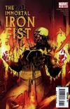 Cover for The Immortal Iron Fist (Marvel, 2007 series) #17