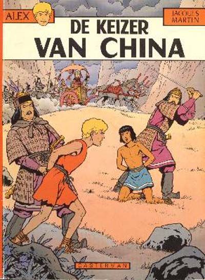 Cover for Alex (Casterman, 1968 series) #17 - De keizer van China