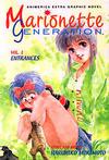 Cover for Marionette Generation (Viz, 2001 series) #1